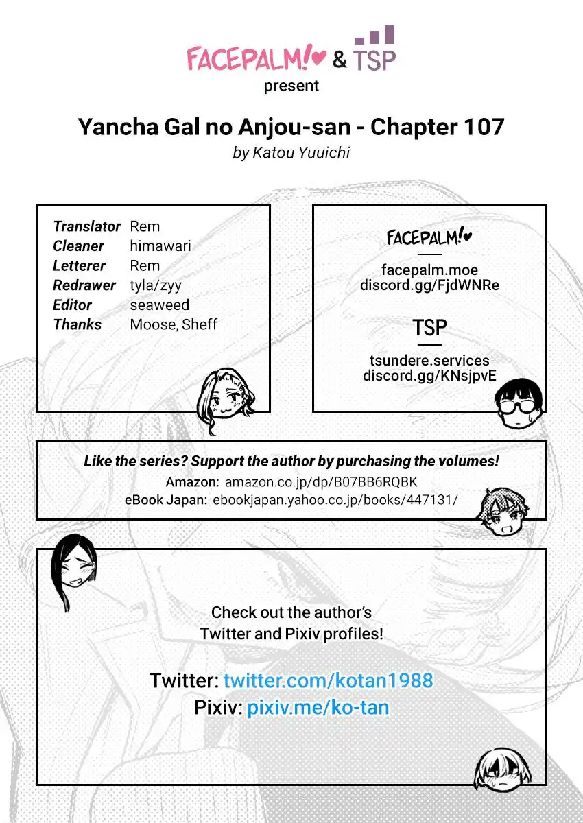 Yancha Gal no Anjo-san Chapter 107 18